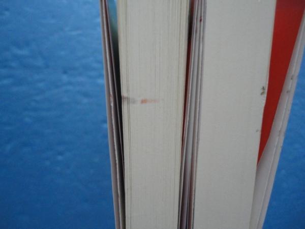 新書漢文大系 1～15 計15冊 / 古本、中古本、古書籍の通販は
