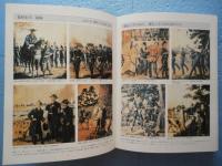 日本の軍服 幕末から現代まで (太田臨一郎) / 古本、中古本、古書籍の