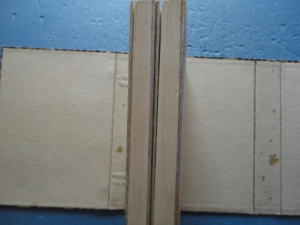 茶道宝鑑二編 陶磁器部茶入及香合 上下巻 全二帖(宮崎幸麿編) / 古本