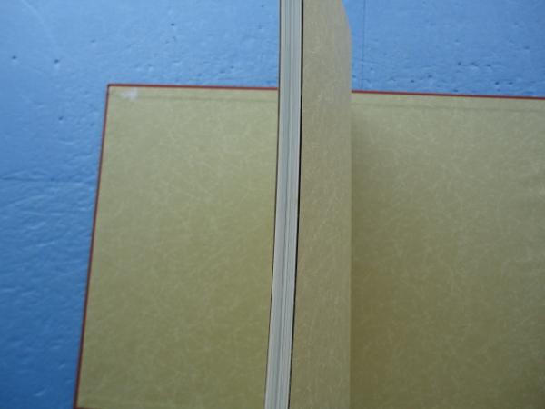 紀州 善妙寺焼(成川淳一) / 古本、中古本、古書籍の通販は「日本