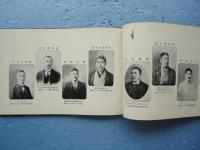 日本貿易協会員写真名簿　明治39年　