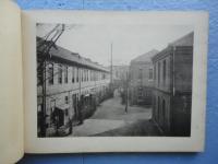 Osaka Higher Technical school（大阪高等工業学校） 卒業アルバム　1919