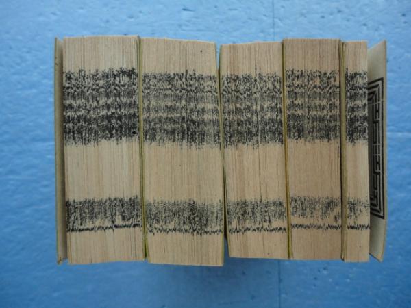 江戸買物独案内 上・下巻4冊揃＋飲食之部 計5冊 復刻版(中川芳山堂 撰