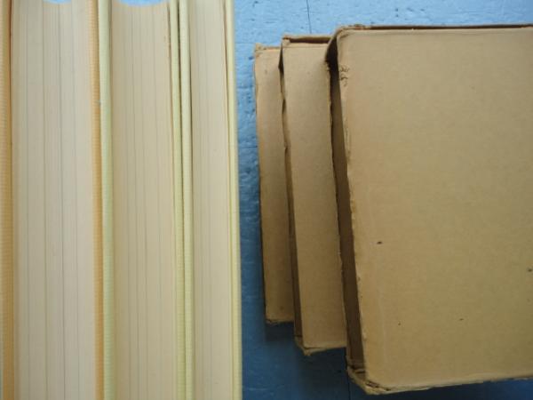 長崎洋学史 上・下巻・続編 全3冊揃(古賀十二郎) / 古本、中古本