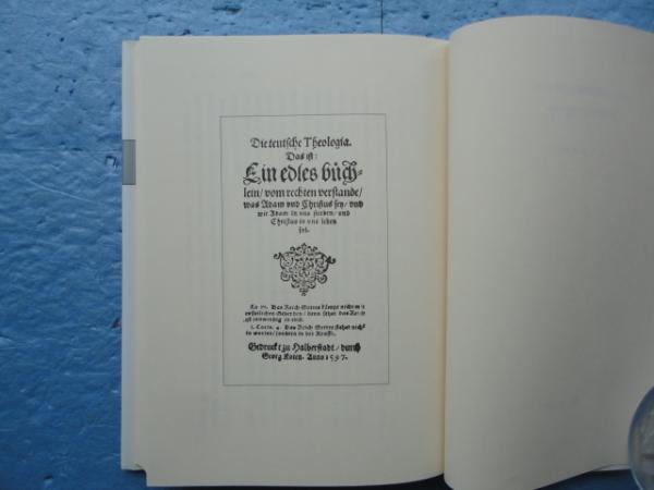 ドイツ神学 ドイツ神秘主義叢書10(山内貞男 訳) / 古本、中古本、古