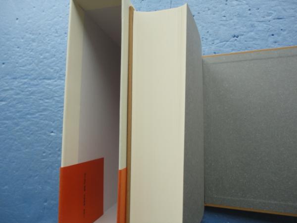 現代語訳講義 成唯識論 巻第五(城福雅伸) / 古本、中古本、古 現代語訳講義 成唯識論 巻第五(城福雅伸) / 古本、中古本、古