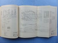 愛知用水技術シリーズ　No.1〜No.4　計4冊揃