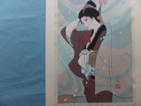 岩田専太郎　木版美人名作撰　しら梅