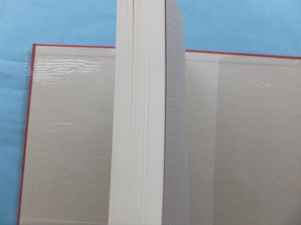 花関索伝の研究(古屋昭弘ほか) / 古本、中古本、古書籍の通販は「日本 