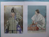 文楽版画集　（文楽人形版画集 全14集・能版画集 全4集）　全18集 木版画36種揃