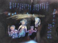 郷愁のうた　限定60部