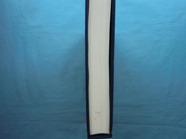 図説 日本の結び(藤原覚一) / 古本、中古本、古書籍の通販は 図説 日本の結び(藤原覚一) / 古本、中古本、古書籍の通販は