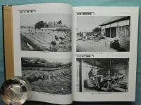 香川県農業教育史