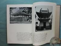 香川の文化財