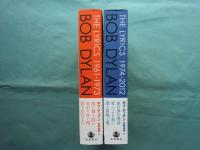 ボブ・ディラン『The Lyrics 1961-1973 1974-2012』 The Lyrics: 1961-2020: Dylan, Bob: 9781451648768: Amazon.com