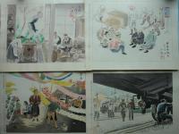 続昭和職業絵尽 和田三造木版画集 全24枚揃(和田三造画) / 古本、中古