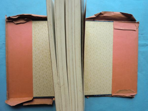 木材ノ工藝的利用 明治45年の復刻 (農商務省山林局 編纂) / 古本
