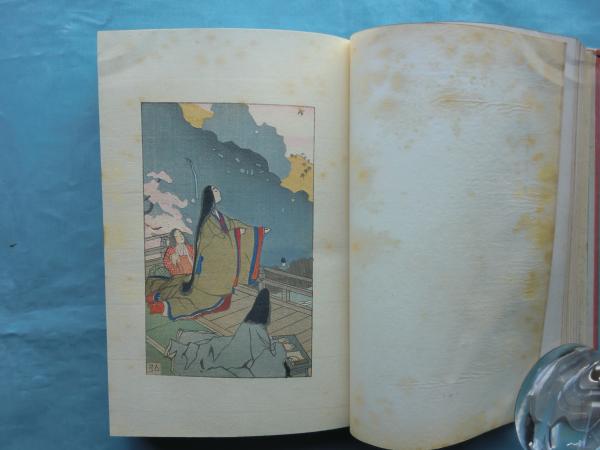 新譯源氏物語 全4冊 上巻・中巻・下巻の一・下巻の二(与謝野晶子訳