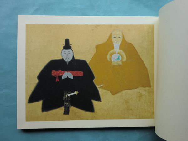 【美品・古書】日隆聖人絵巻　守屋多々志　図版各30点（49.2×36cm） 日隆聖人絵巻(守屋多々志：絵／松井孝純：詞) / 古本倶楽部株式