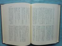 藤田若雄　キリスト教社会思想著作集　全3冊+別巻 4冊揃
