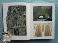 建築家ガウディ　その歴史的世界と作品