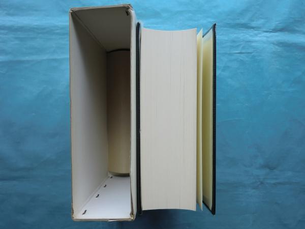 清水澄博士論文・資料集 明治百年史叢書(清水澄) / 古本、中古本