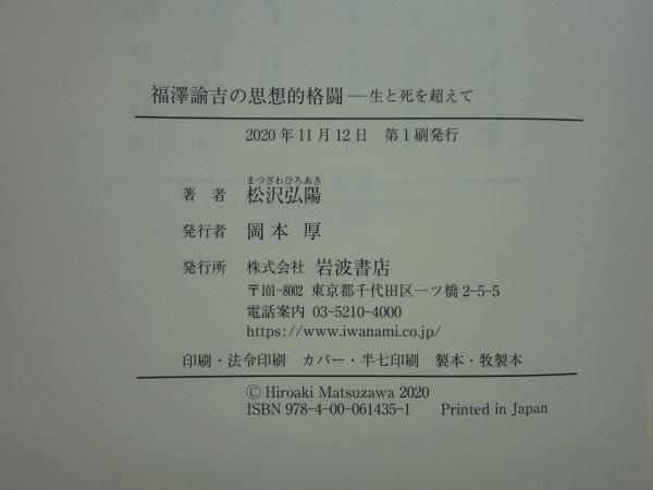 81HBG-7ivCL._AC_UF1000,