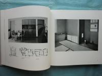 谷口吉郎作品集