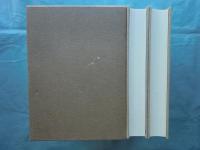 師定 肥物問屋類聚 百二十五年史　前編・後編 全2冊揃