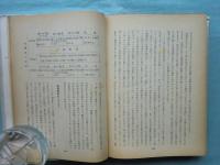 音樂十二講