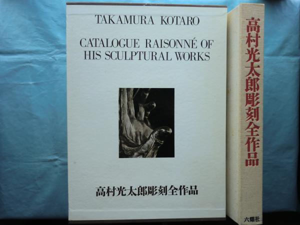 クリエイティブになるための読書（87週目）｜のーどみたかひろ