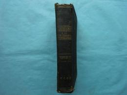 聖書語類　新約之部　Concordance of the New Testament