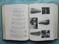 最新図説日本工業總覧