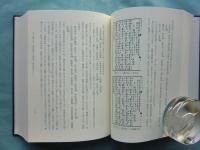 「詞譜」及び森川竹磎に関する研究