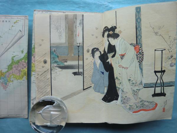 ゼニス新作モデル 日用宝鑑 貴女の栞 古本、中古 / 2冊揃(國分操子編) 上巻・下巻 雑学、知識