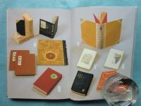 蒐書三昧 限定本彷徨　上巻・下巻 全2冊