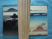 浮世絵と風景画
