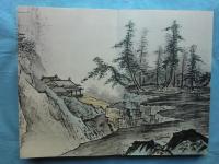 国宝 雪舟筆 山水長巻