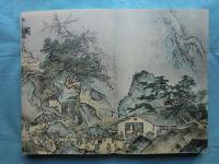 国宝 雪舟筆 山水長巻