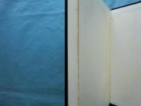 増訂 慶長以来書賈集覧 書籍商名鑑(井上和雄 編) / 松野書店
