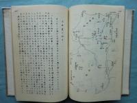 萬葉地名寸見