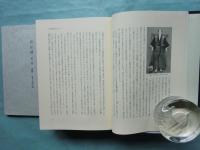 忠臣蔵　全7巻 8冊揃