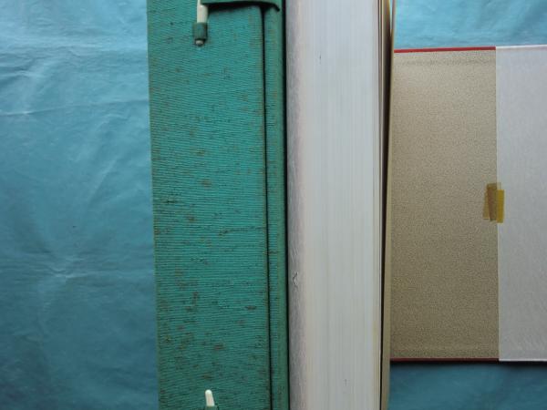 日本甲冑大図鑑(笹間良彦) / 松野書店 / 古本、中古本、古書籍の