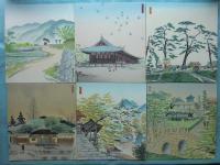 創作版画 京洛三十題