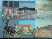 創作版画 京洛三十題