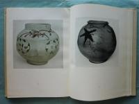 李朝陶磁譜　　磁器篇 李朝陶磁譜 磁器篇(田中豊太郎) / 古本、中古本、古書籍の通販は