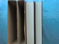日本刀工辞典 古刀篇・新刀篇 2冊揃(藤代義雄) / 古本、中古本