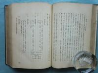 西域之仏教