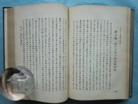 西域之仏教