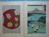 稀版広重名作撰　複製木版手摺版画　12枚